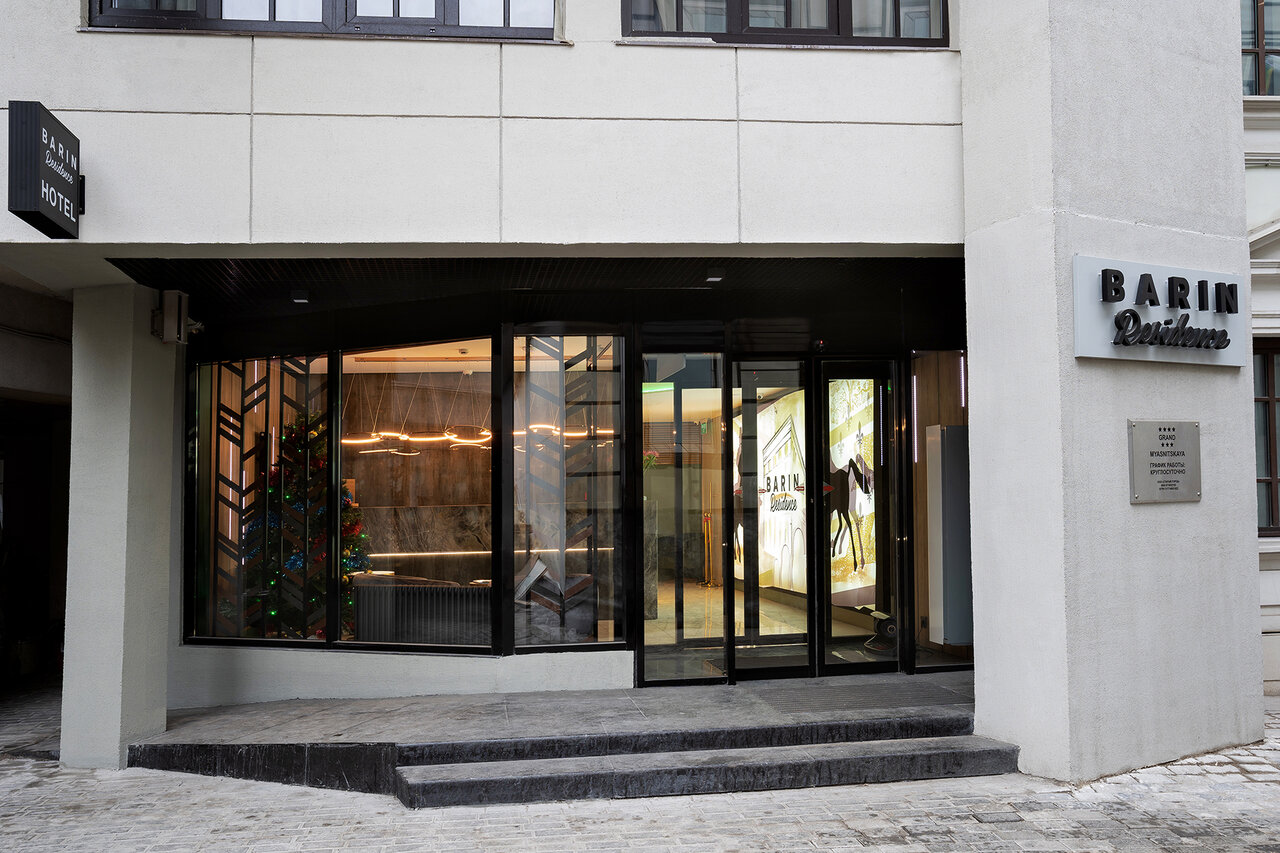 Отель Barin Residence Grand&Myasnitskaya Москва-16