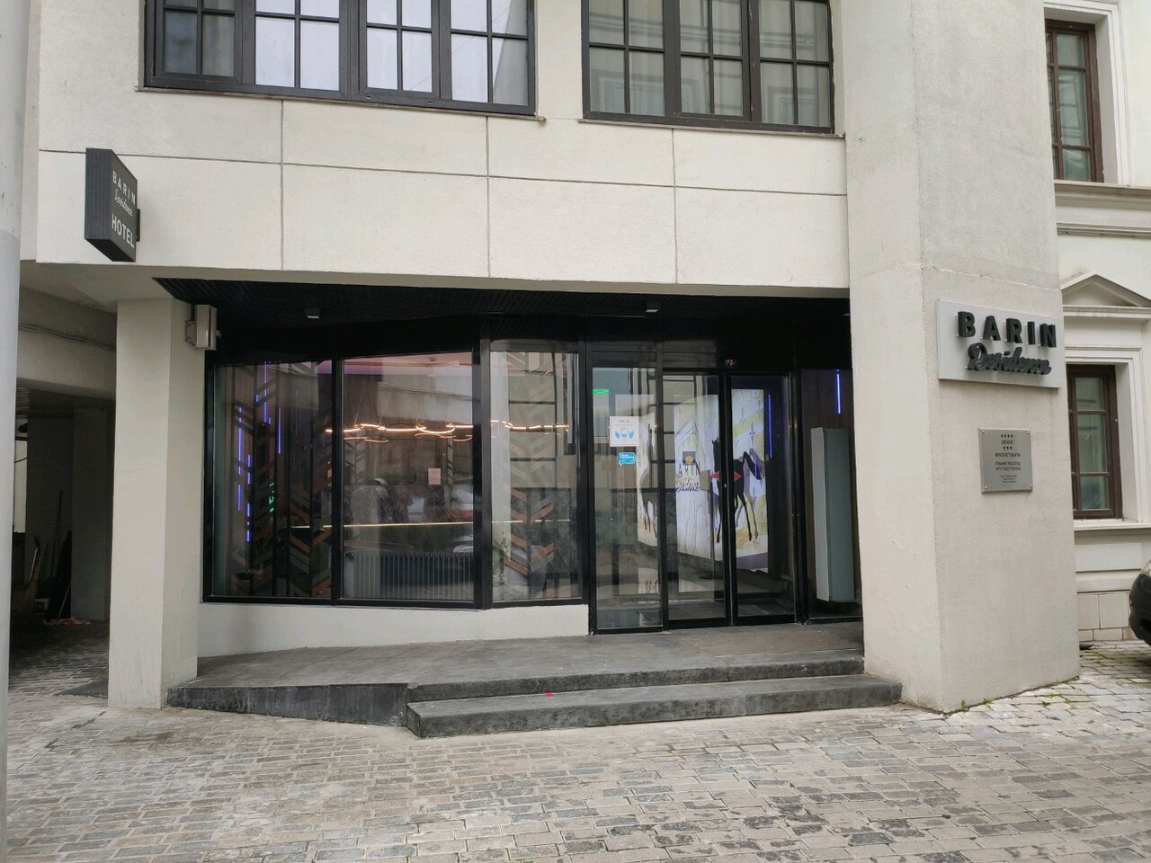 Отель Barin Residence Grand&Myasnitskaya Москва-20